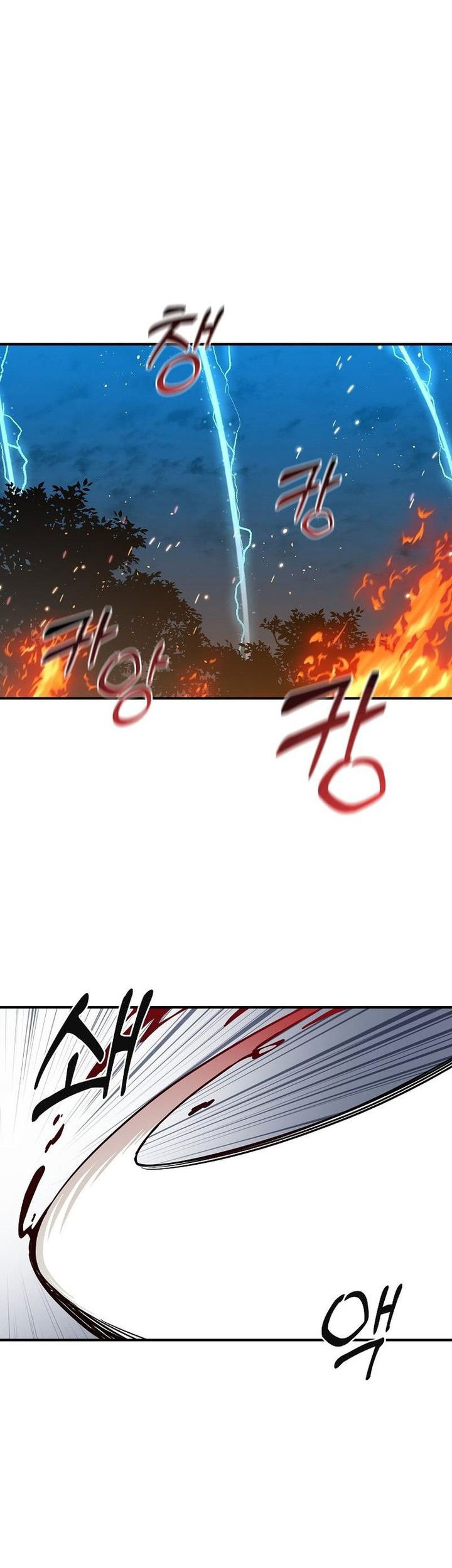 Chapter 138 - halaman 18