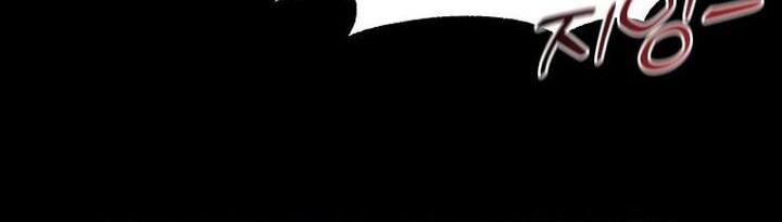 Chapter 139 - halaman 35