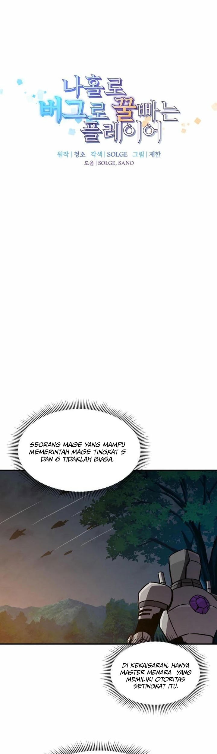 Chapter 140 - halaman 6