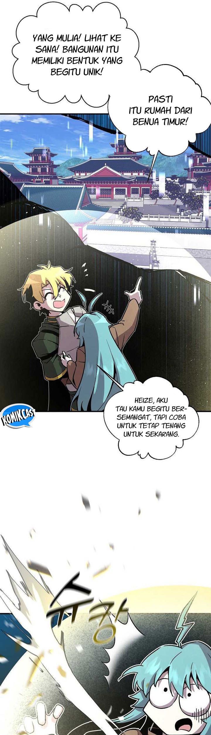 Chapter 141 - halaman 7