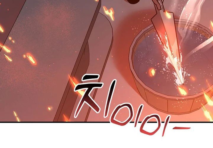 Chapter 147 - halaman 33