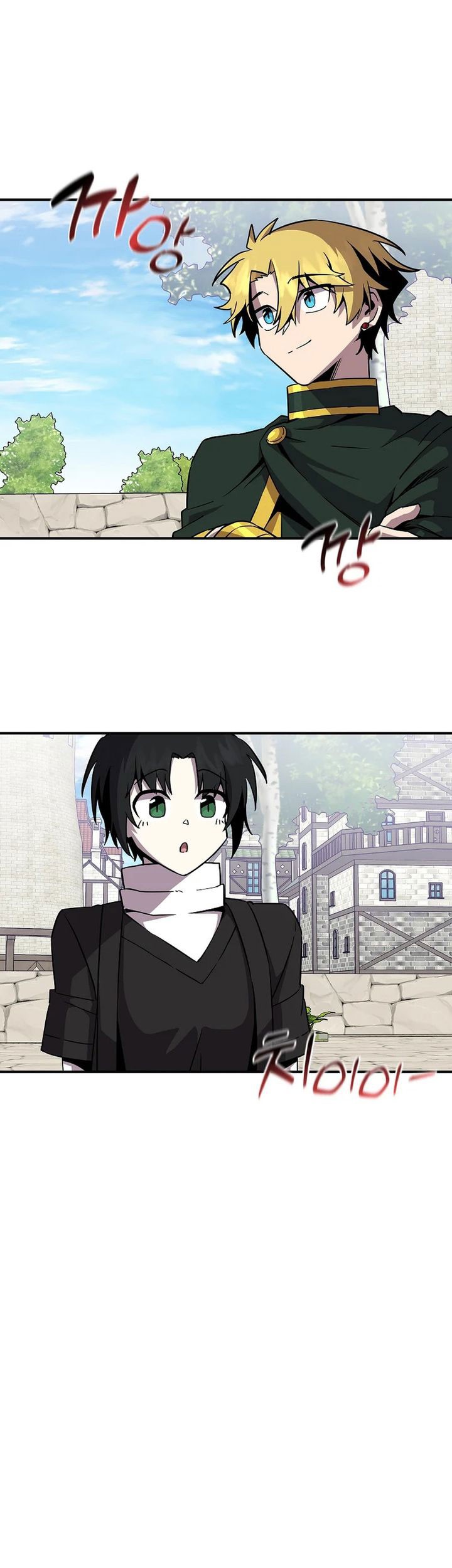 Chapter 147 - halaman 34
