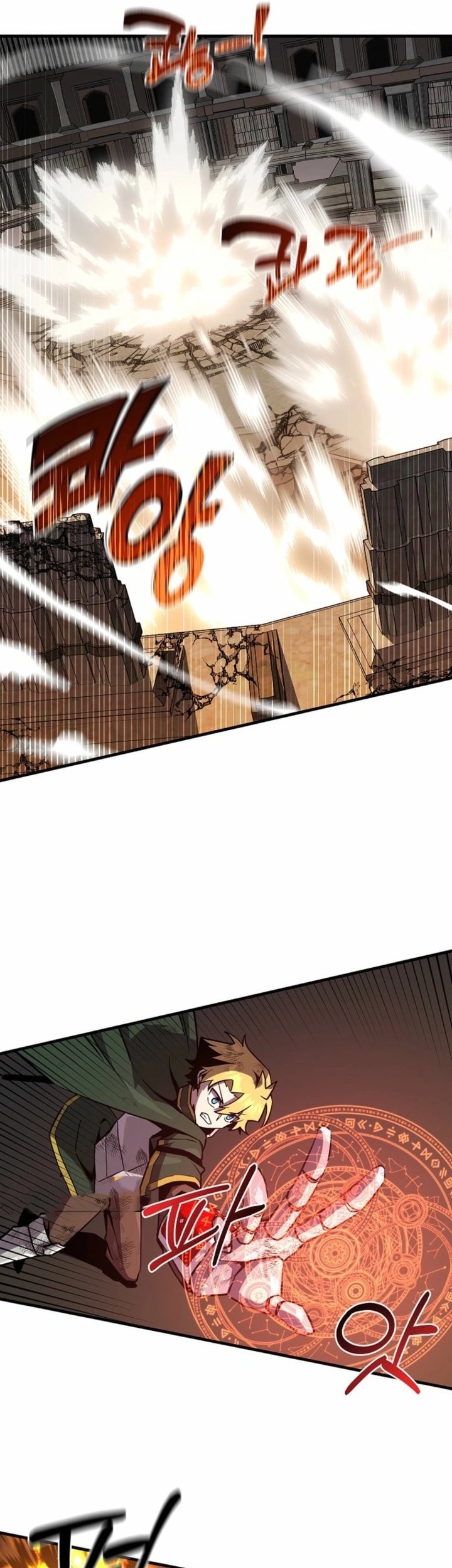 Chapter 158 - halaman 22
