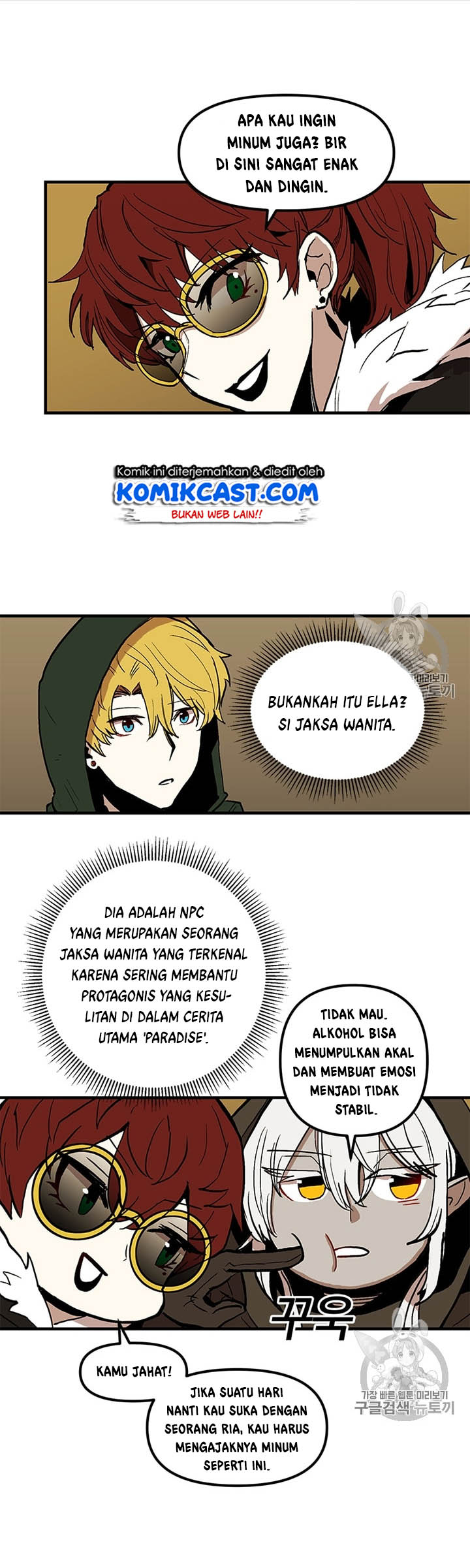 Chapter 16 - halaman 25