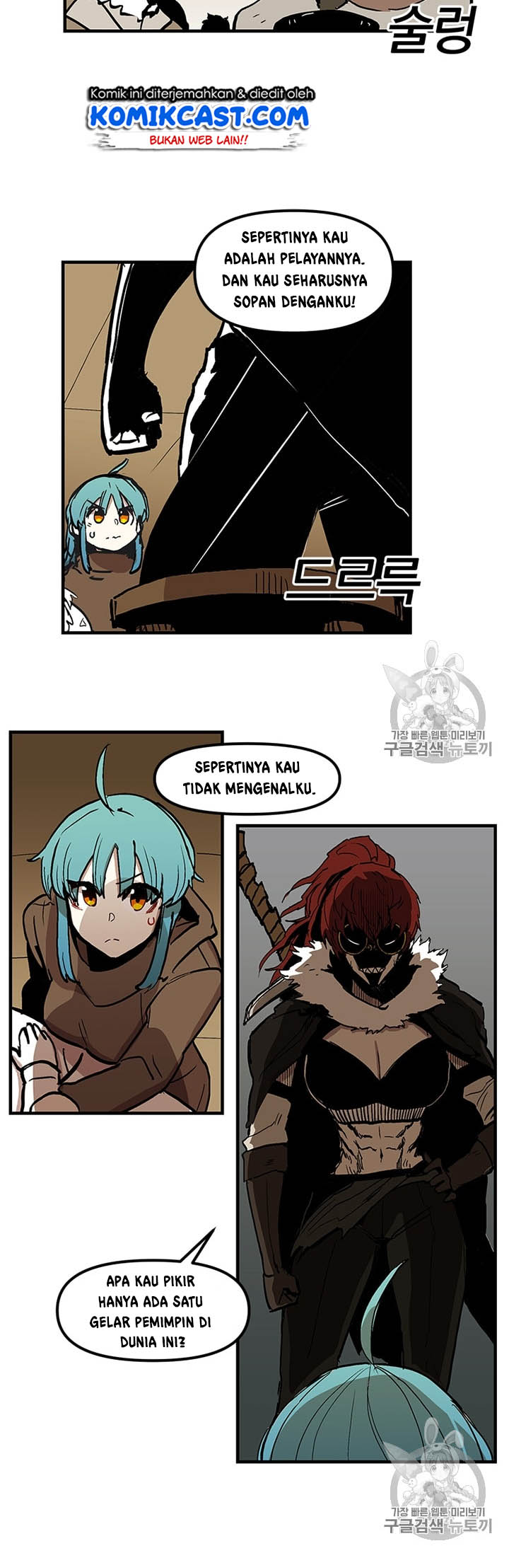 Chapter 16 - halaman 34