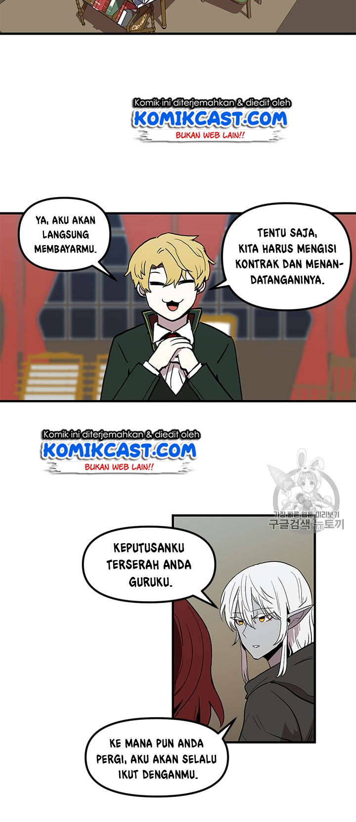 Chapter 16 - halaman 38