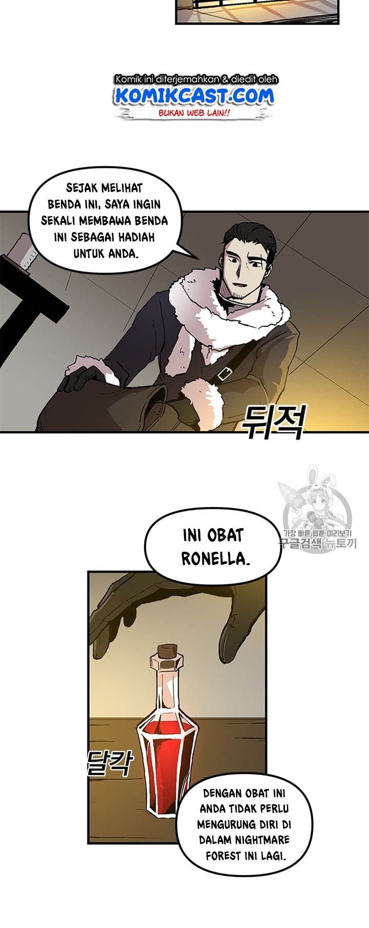 Chapter 16 - halaman 8