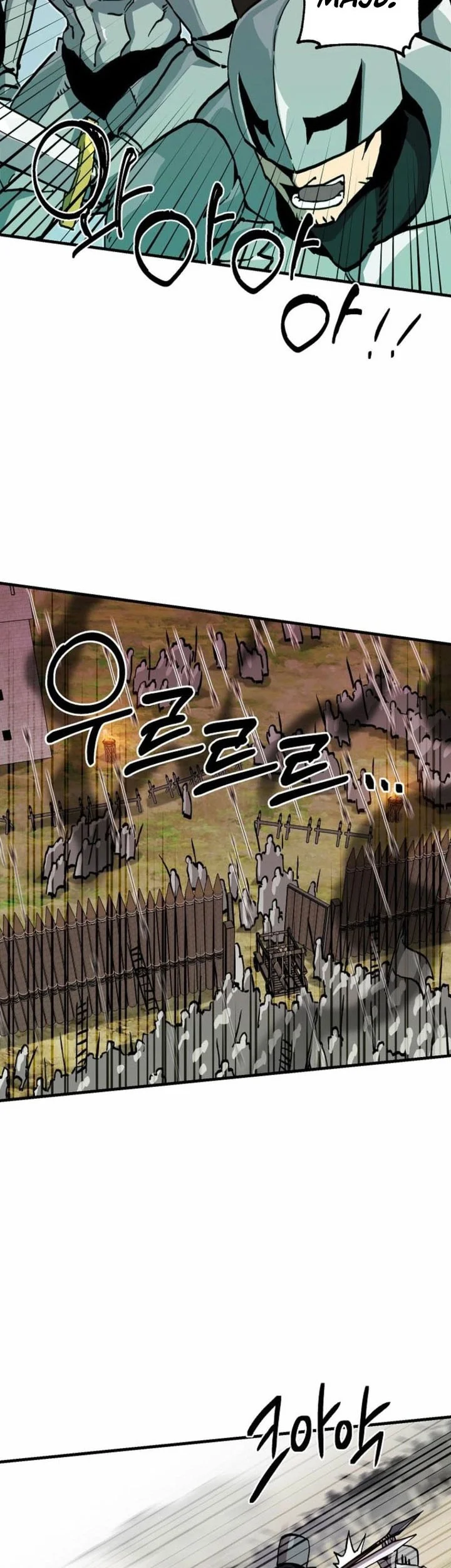 Chapter 166 - halaman 24