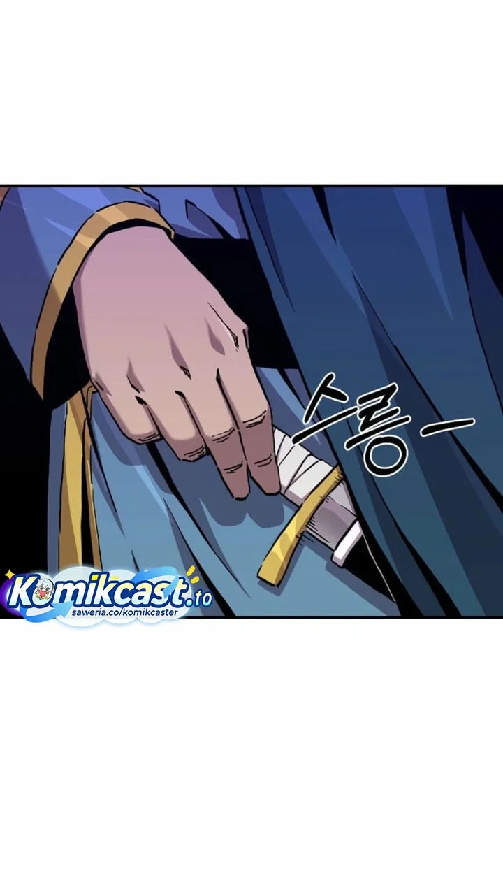 Chapter 167 - halaman 25