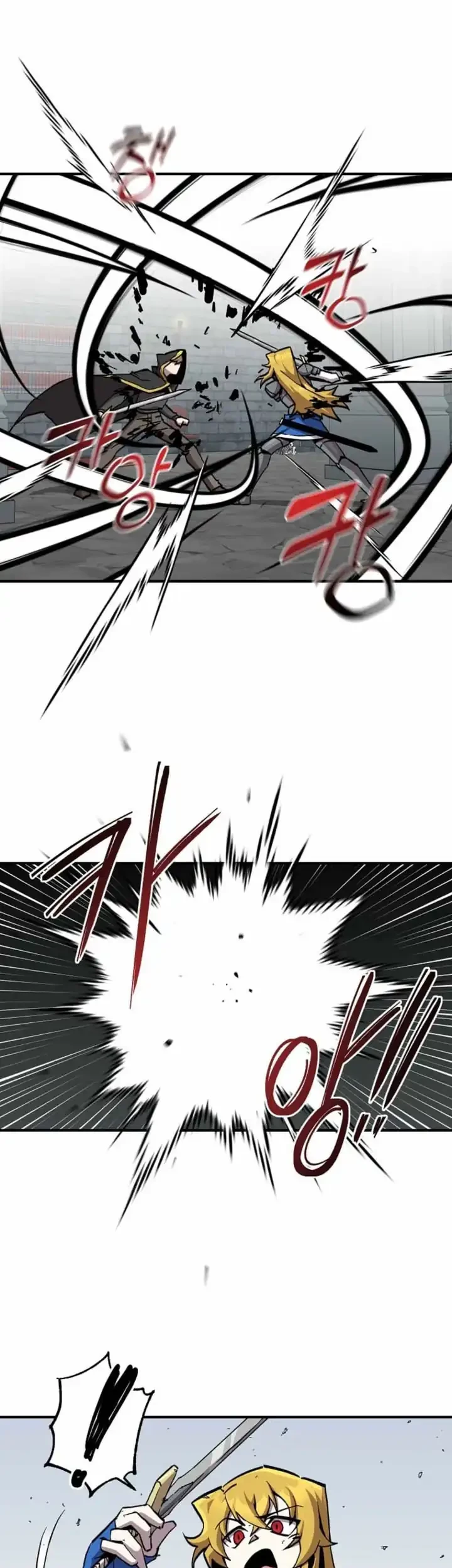 Chapter 169 - halaman 21