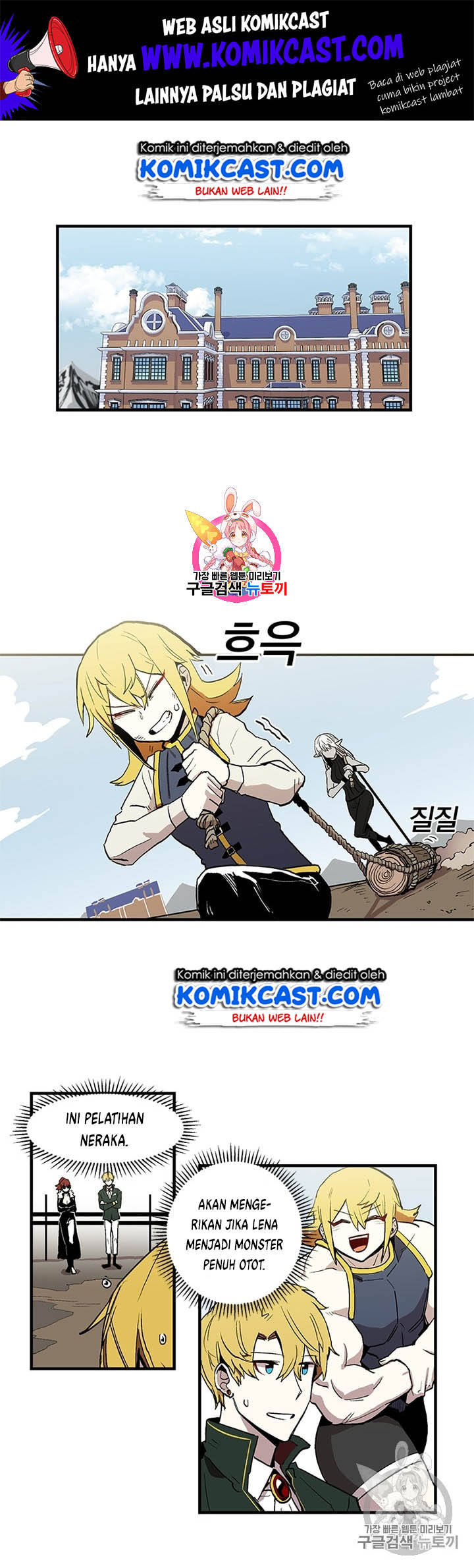 Chapter 17 - halaman 2