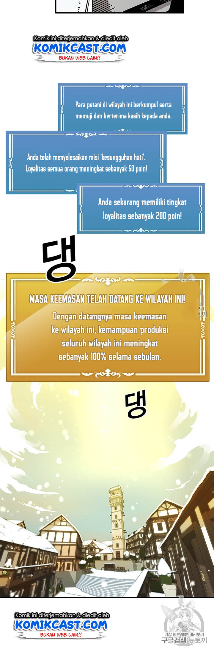 Chapter 17 - halaman 14