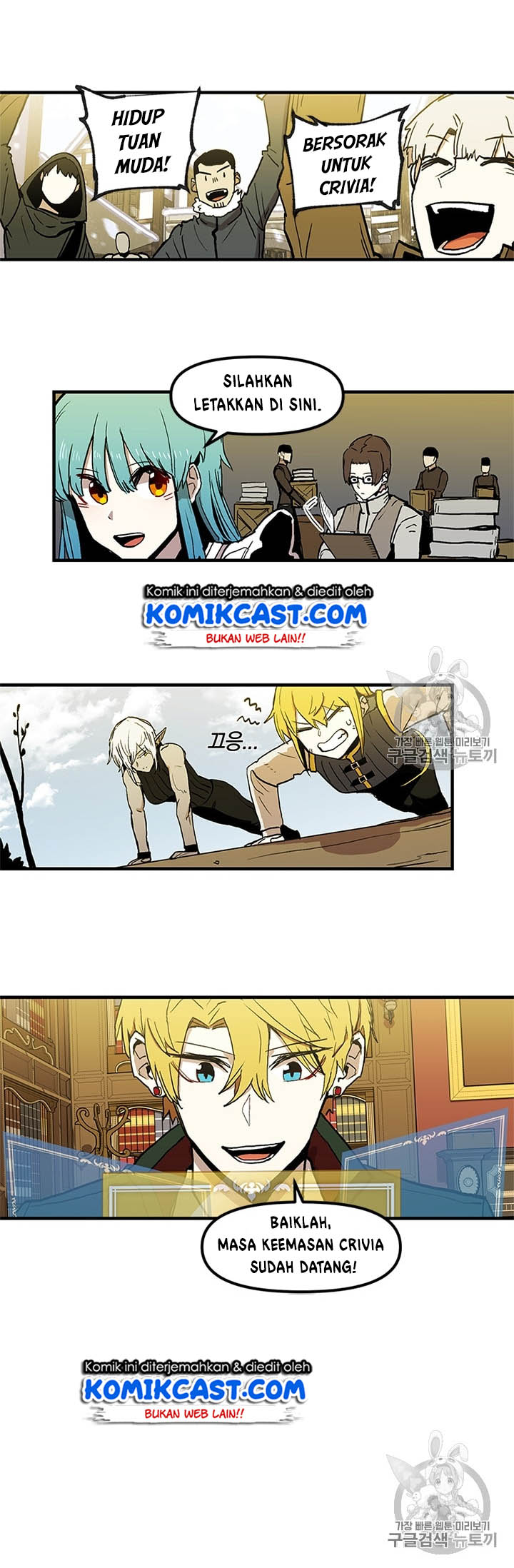 Chapter 17 - halaman 15