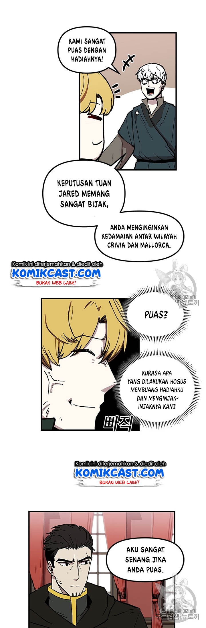 Chapter 17 - halaman 20