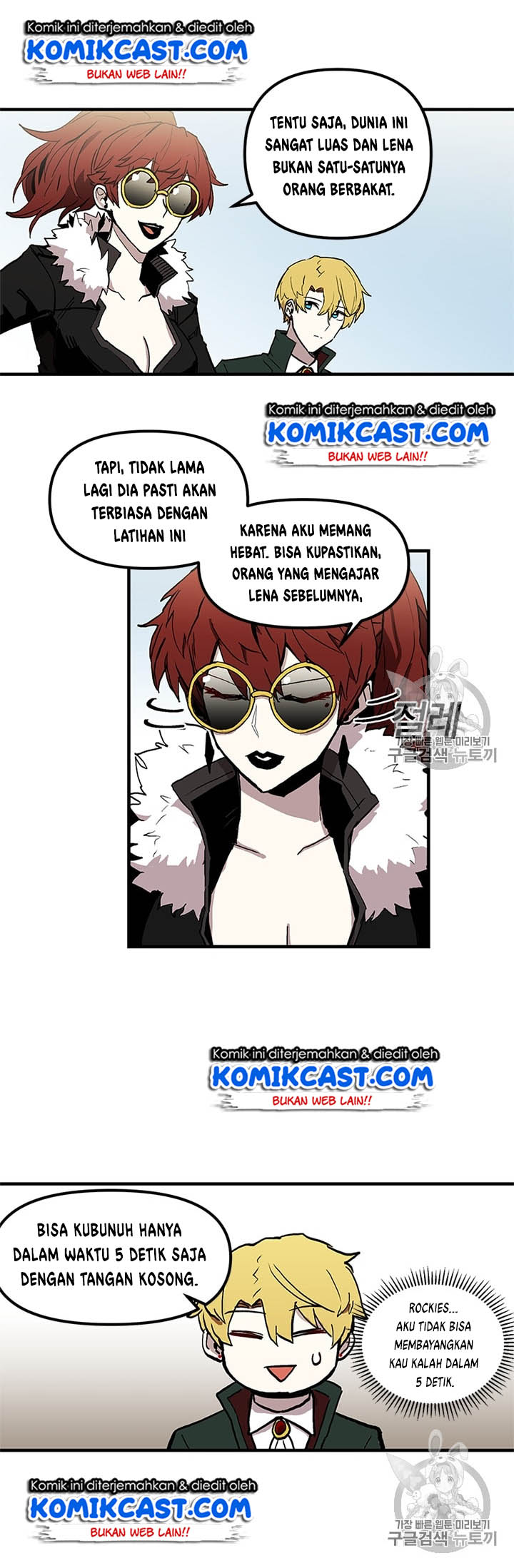 Chapter 17 - halaman 4