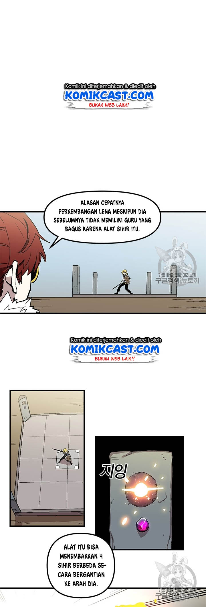 Chapter 17 - halaman 5