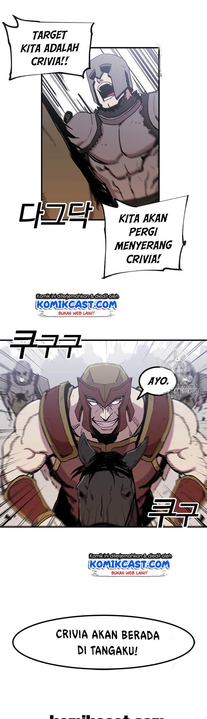 Chapter 17 - halaman 43