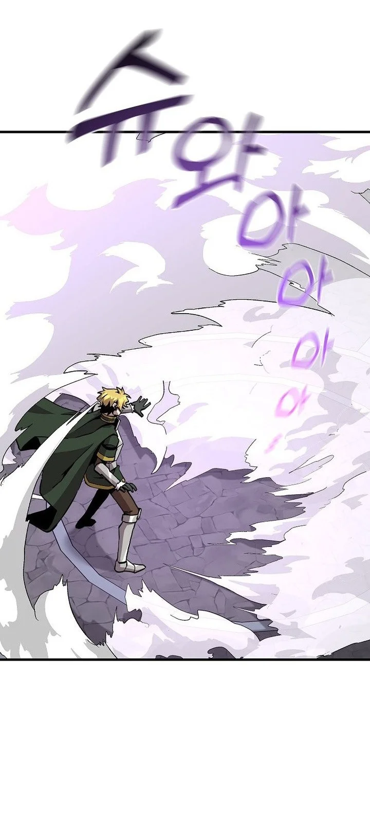 Chapter 170 - halaman 23