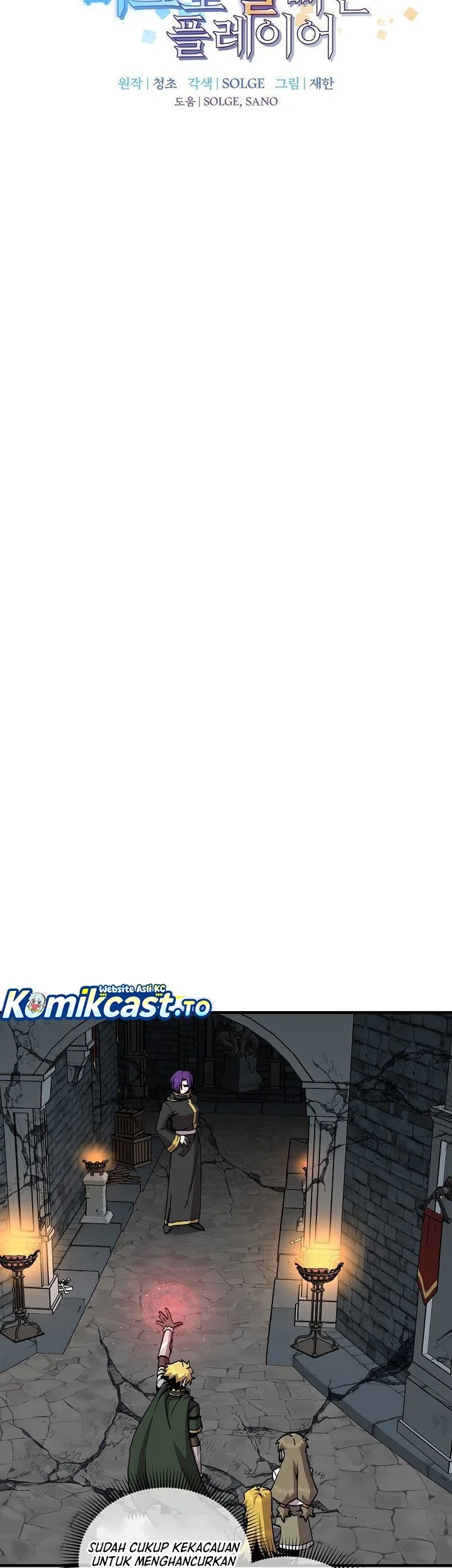 Chapter 170 - halaman 8