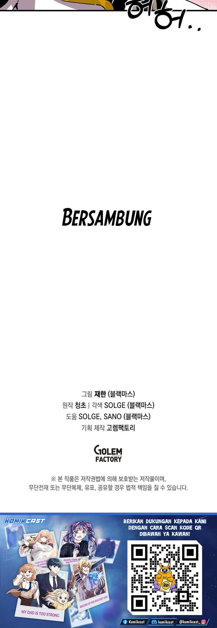 Chapter 173 - halaman 42