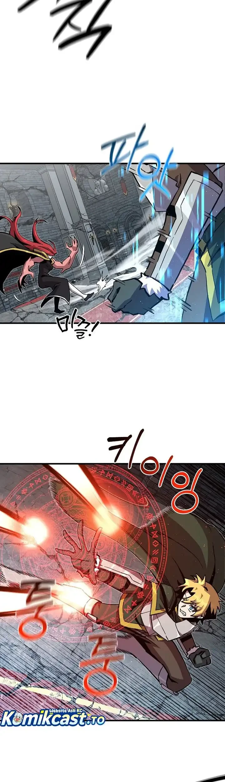 Chapter 175 - halaman 21