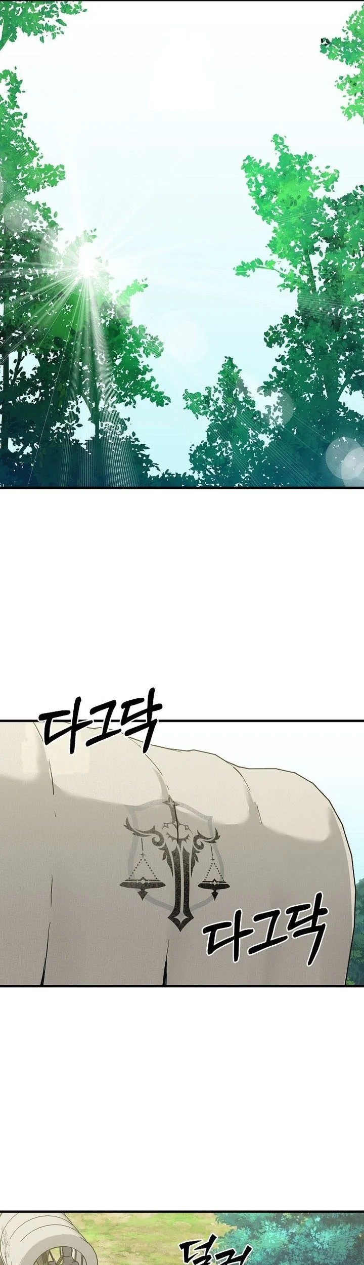 Chapter 176 - halaman 35