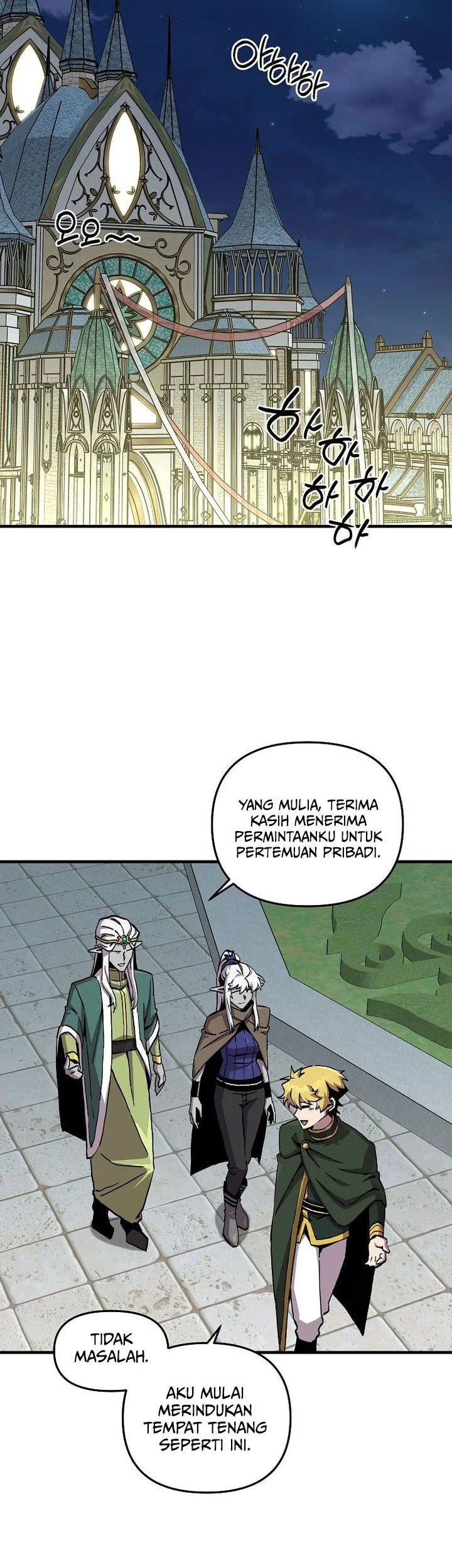 Chapter 177 - halaman 17