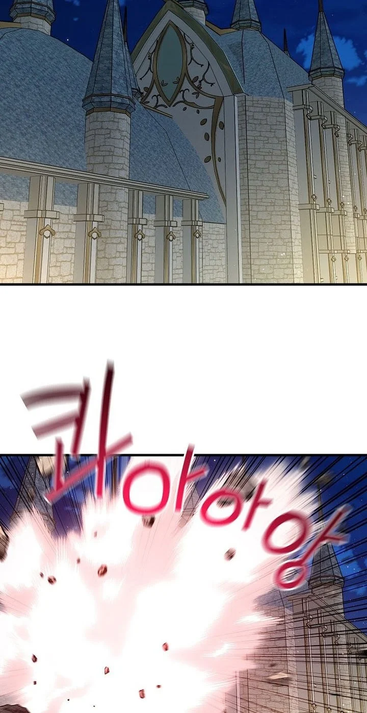 Chapter 178 - halaman 22