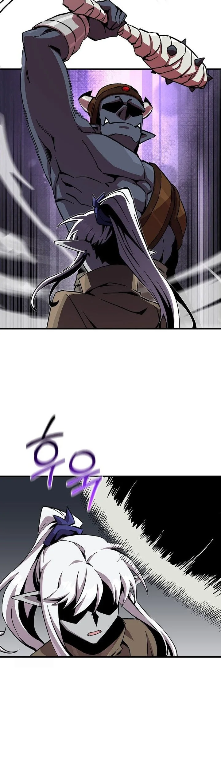Chapter 178 - halaman 15