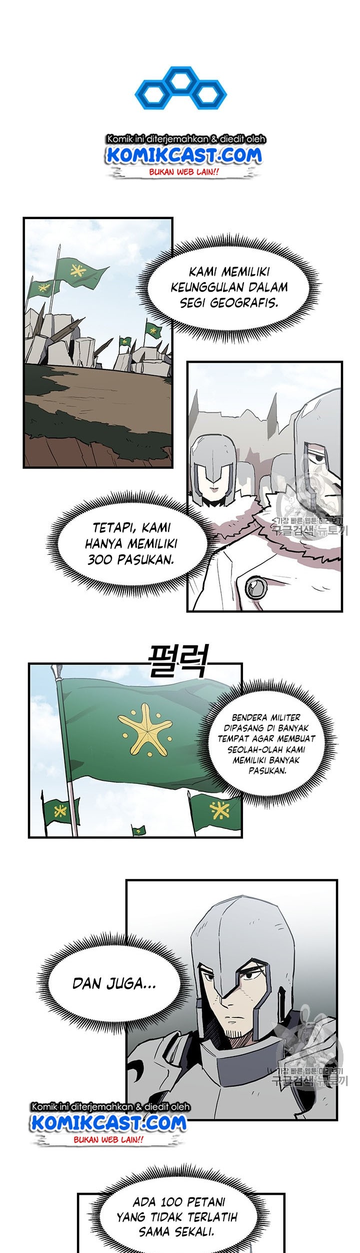 Chapter 18 - halaman 23