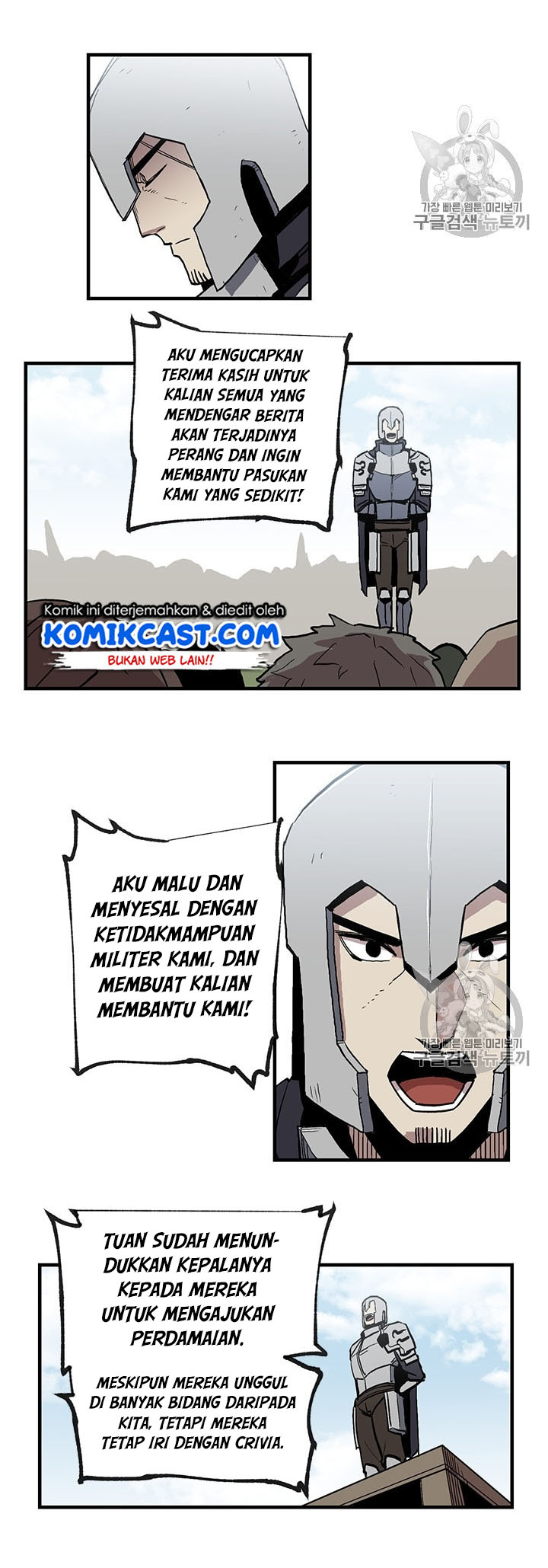 Chapter 18 - halaman 25