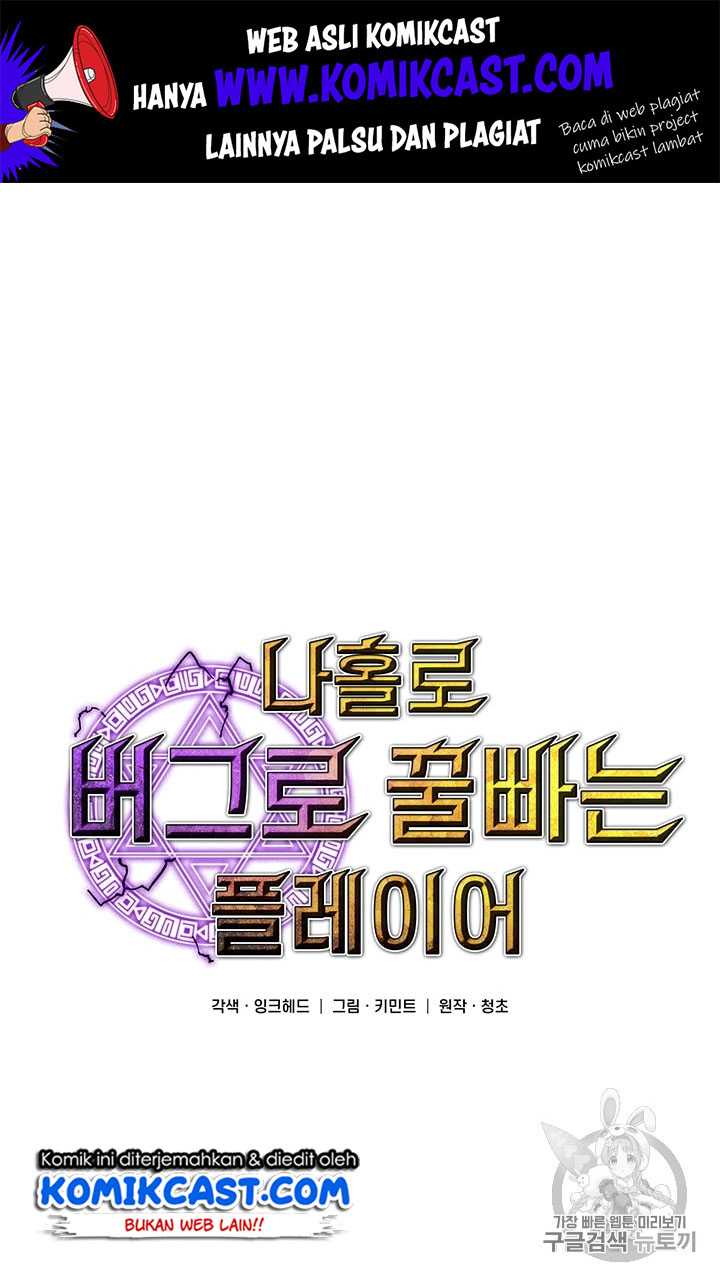Chapter 18 - halaman 6