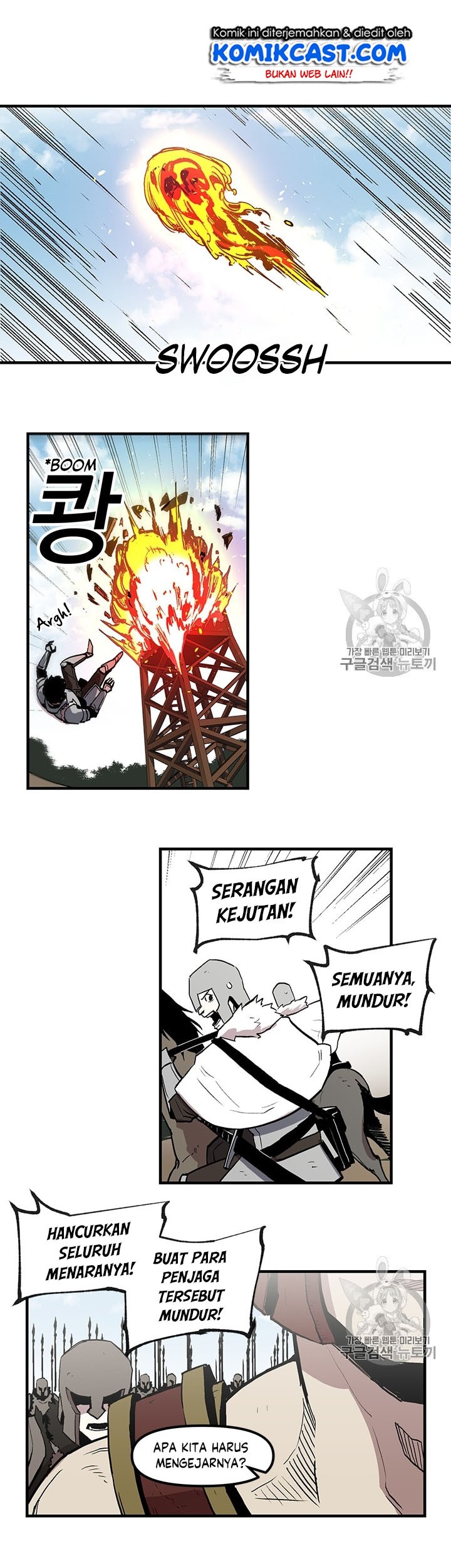 Chapter 18 - halaman 7