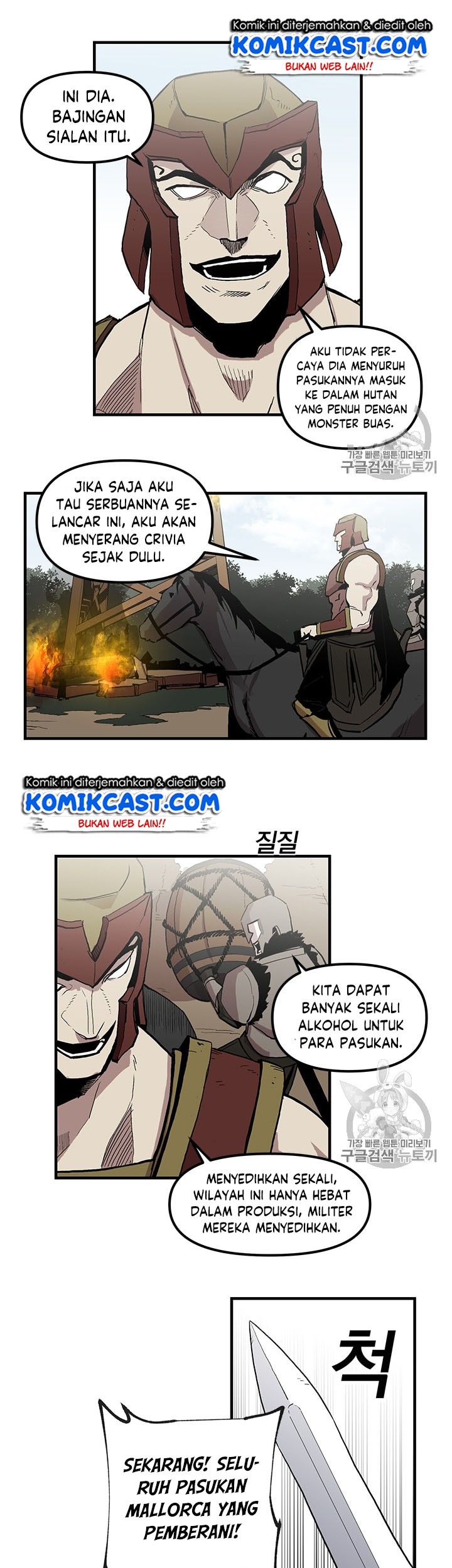Chapter 18 - halaman 9
