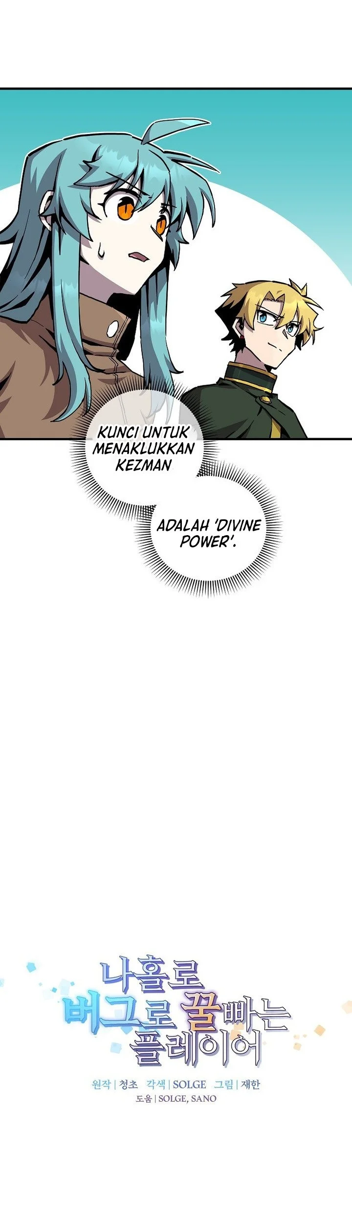 Chapter 180 - halaman 5
