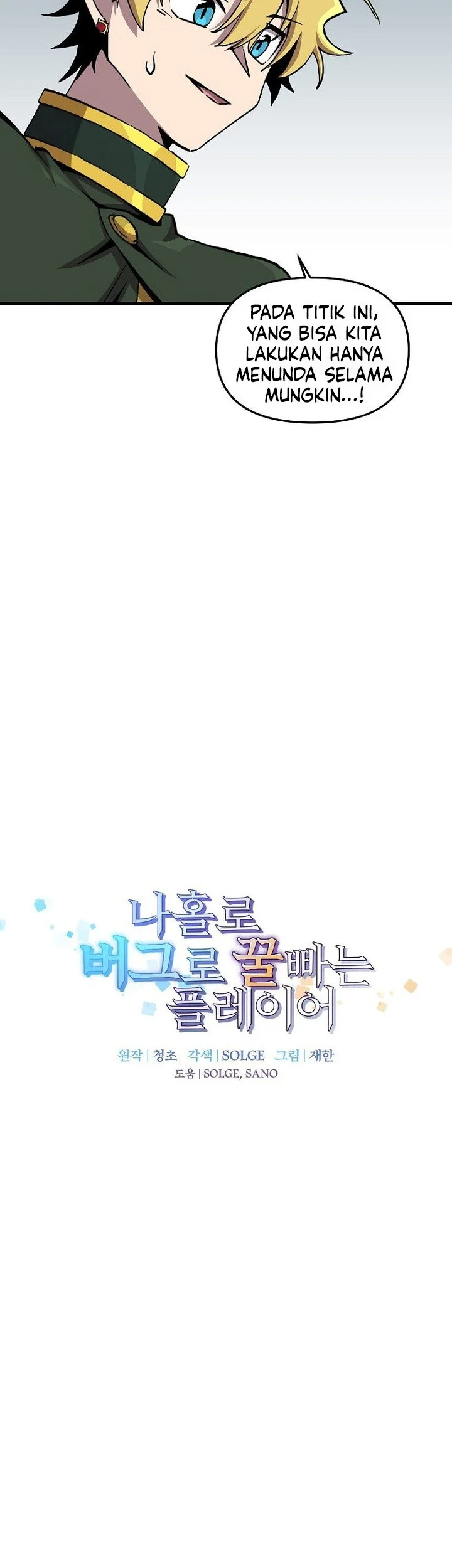 Chapter 181 - halaman 13