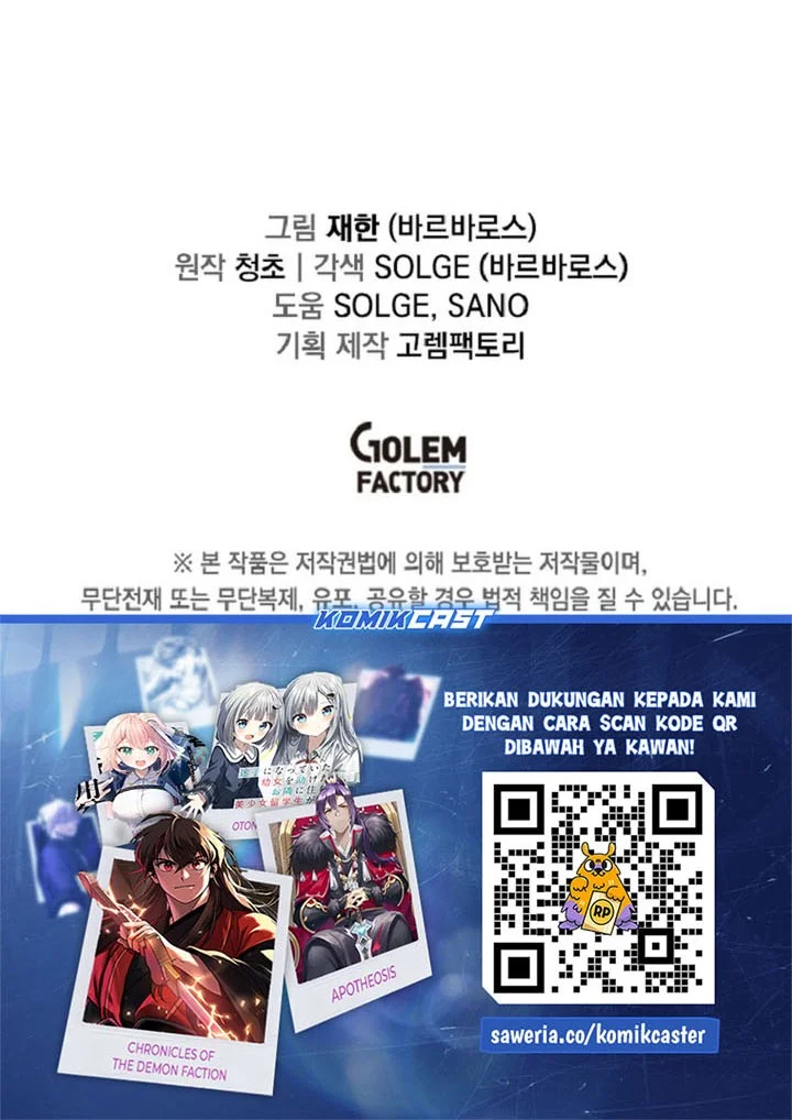 Chapter 185 - halaman 50