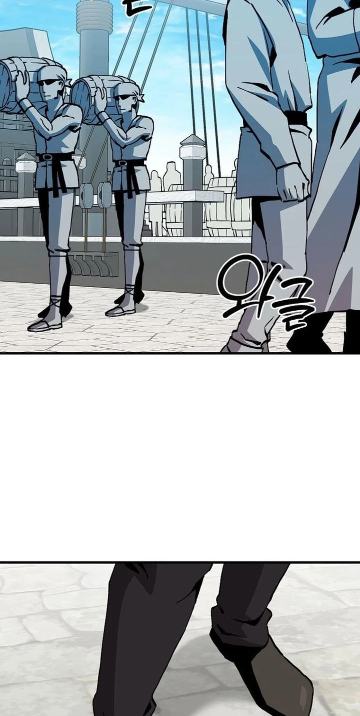 Chapter 186 - halaman 30