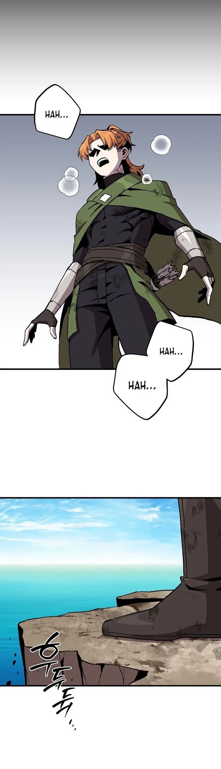 Chapter 186 - halaman 39