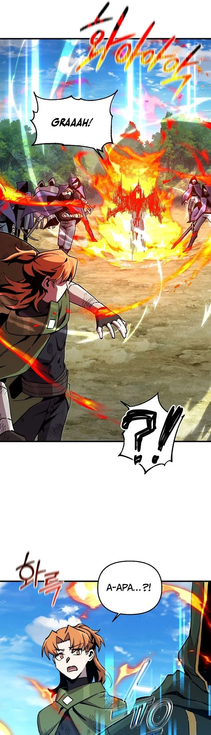 Chapter 186 - halaman 43