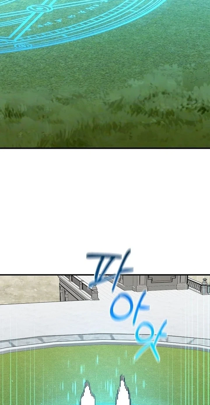 Chapter 188 - halaman 28