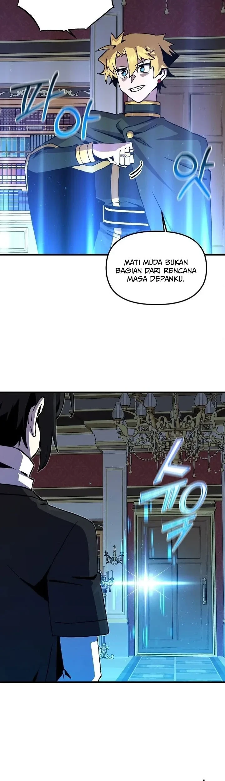 Chapter 191 - halaman 23