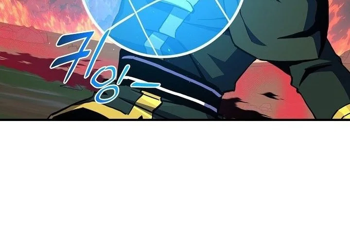 Chapter 192 - halaman 37