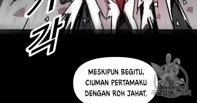Chapter 2 - halaman 17