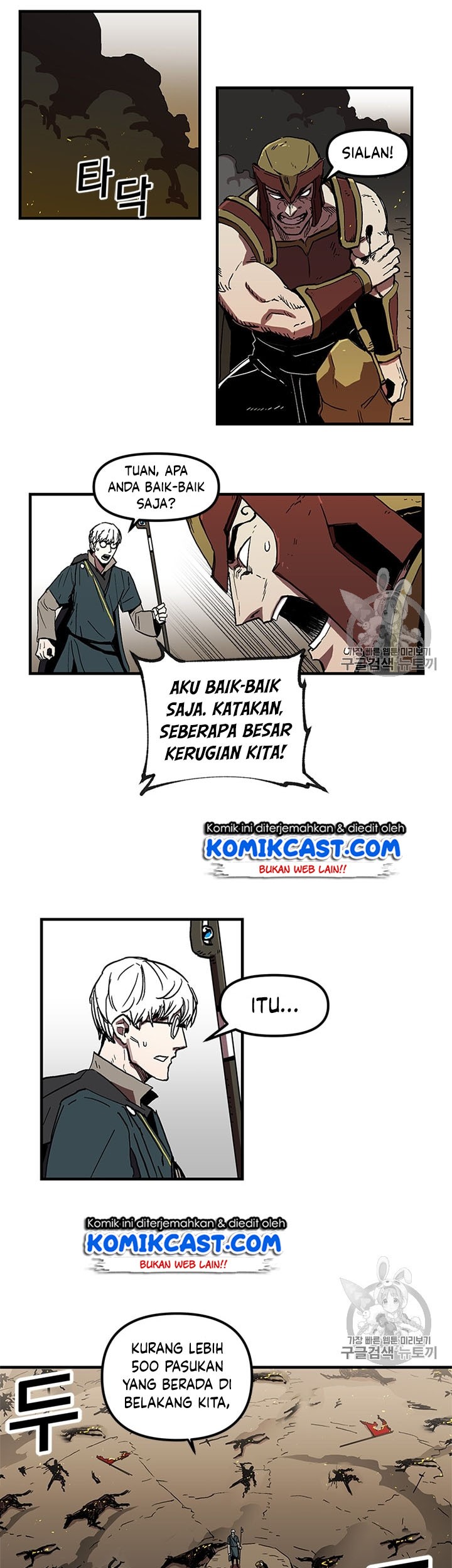 Chapter 20 - halaman 17