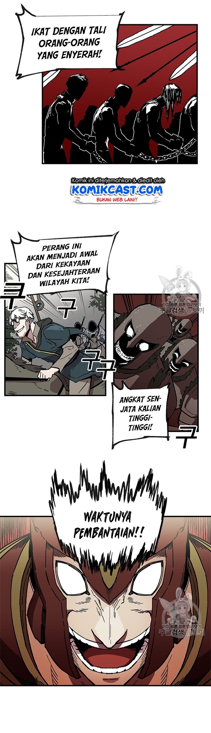 Chapter 20 - halaman 4