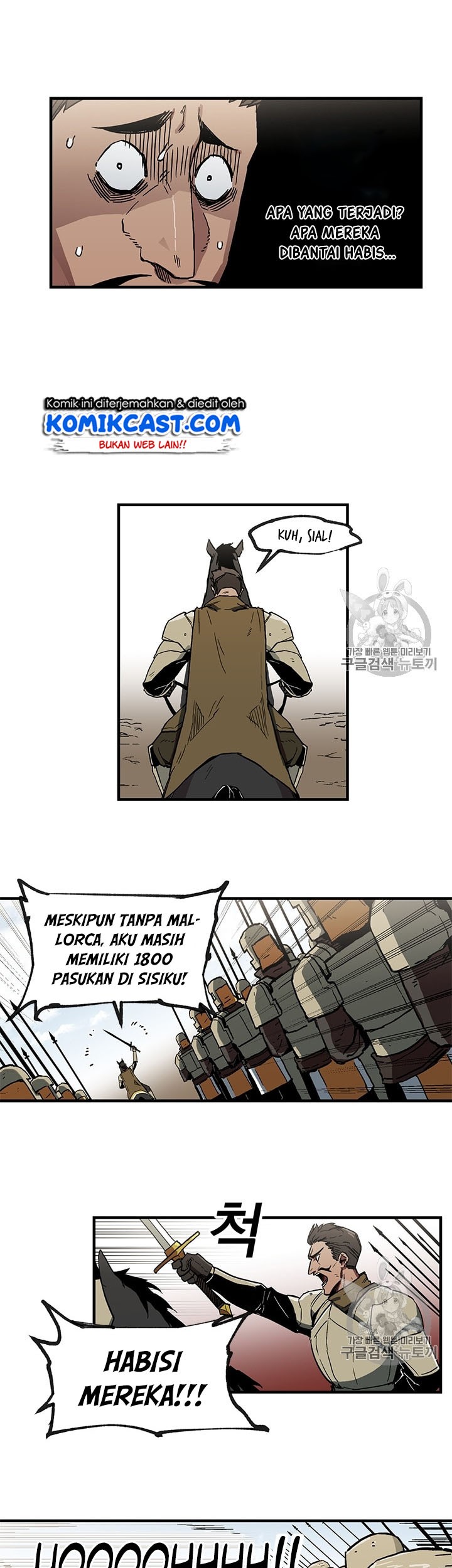 Chapter 20 - halaman 14