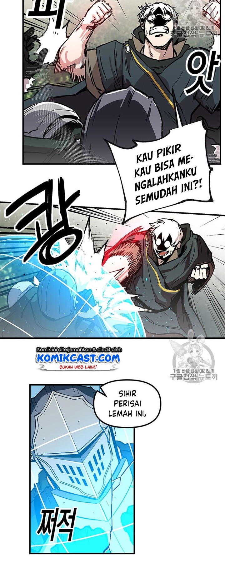 Chapter 21 - halaman 5