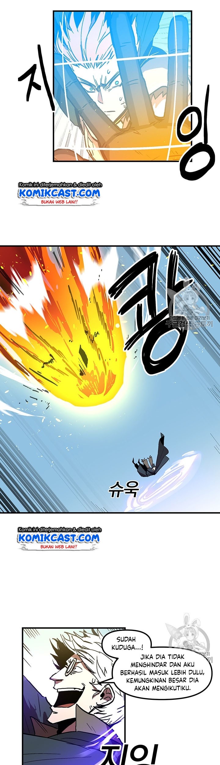 Chapter 21 - halaman 12