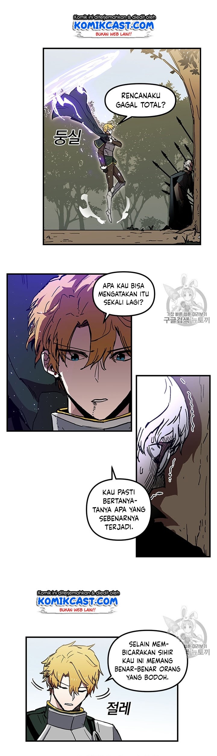Chapter 21 - halaman 15